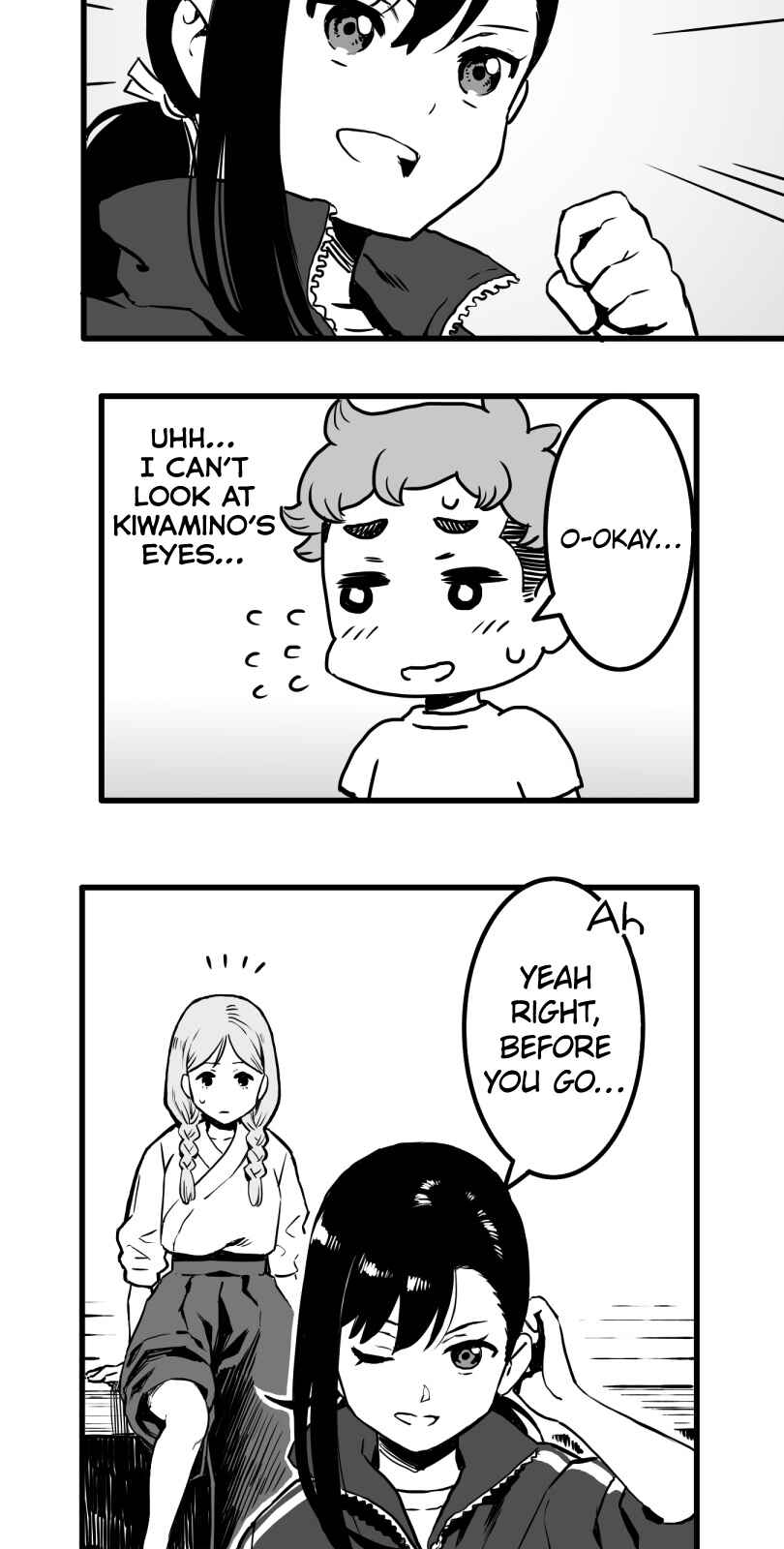 Page 13 Chapter 24 Shina Ultimate