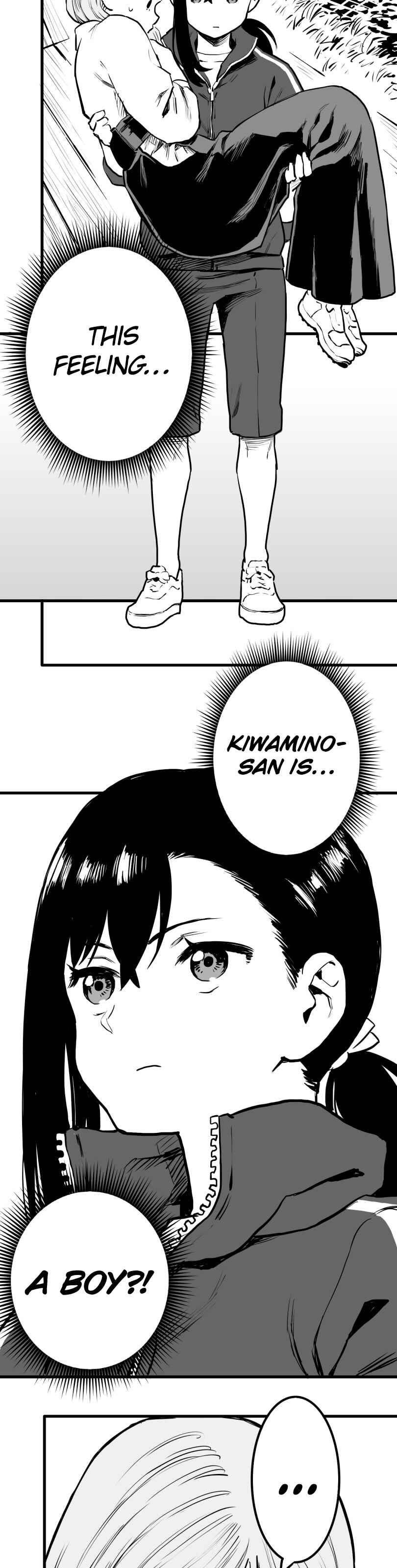 Page 2 Chapter 24 Shina Ultimate