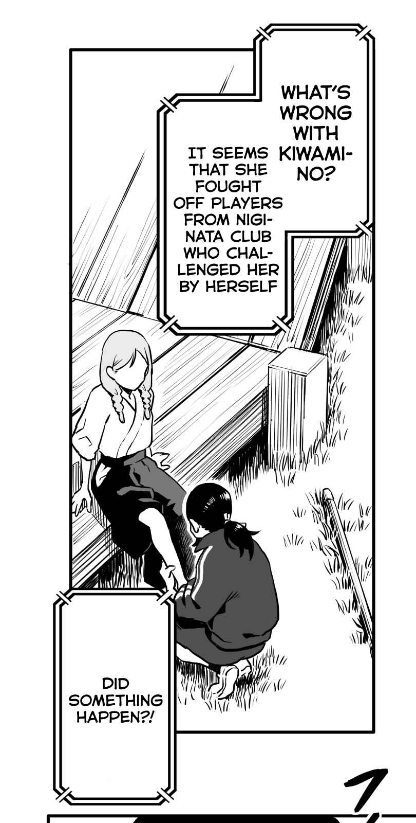 Page 4 Chapter 24 Shina Ultimate
