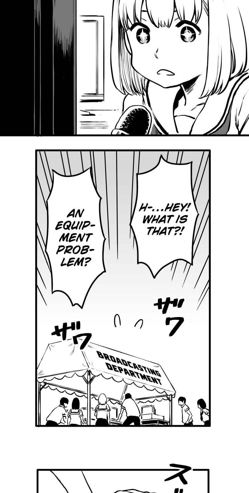 Page 7 Chapter 24 Shina Ultimate