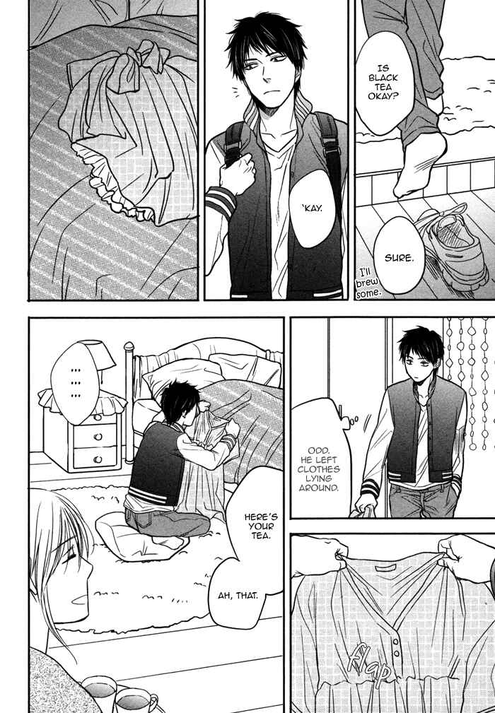 Page 14 Chapter 6 Kawaisa Amatte Nanika ga Hyakubai