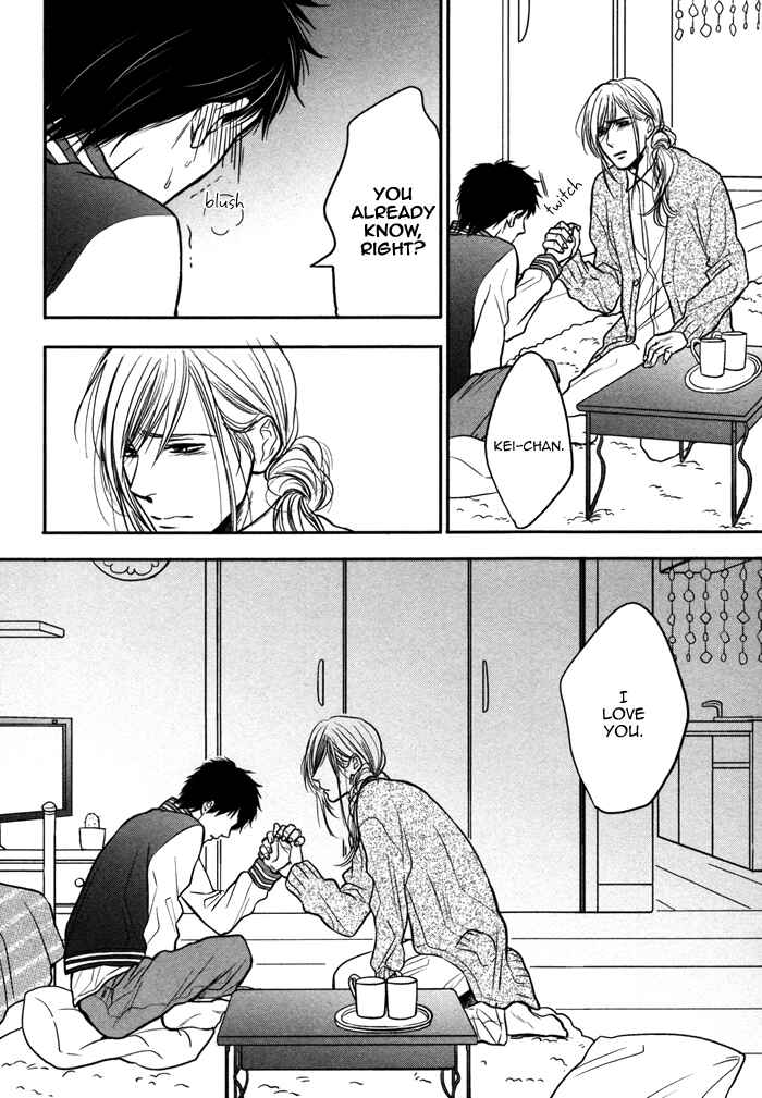 Page 24 Chapter 6 Kawaisa Amatte Nanika ga Hyakubai