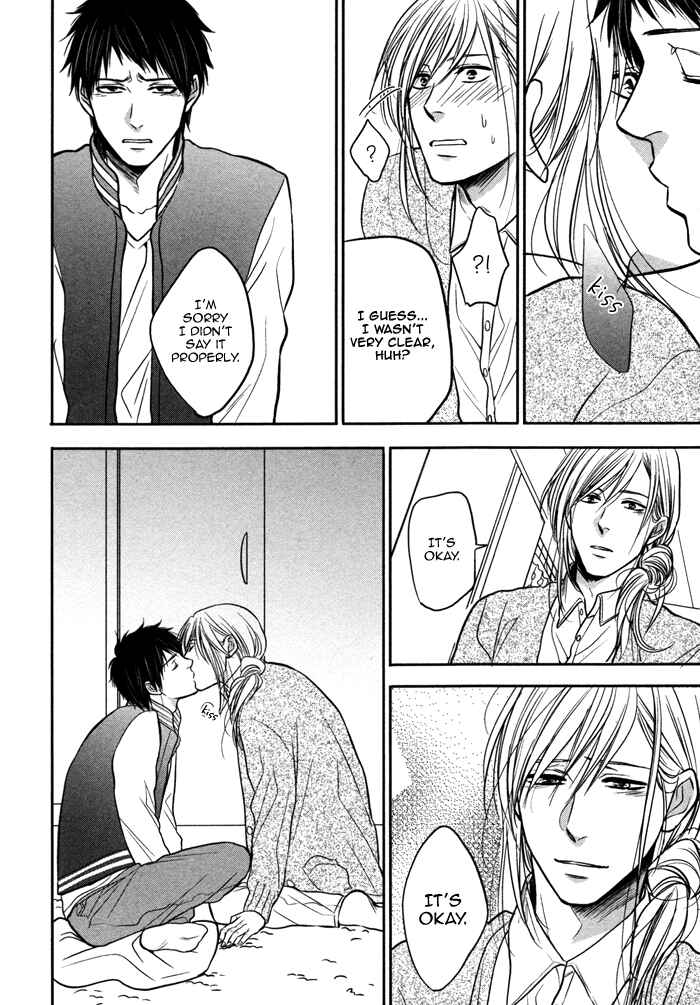 Page 26 Chapter 6 Kawaisa Amatte Nanika ga Hyakubai
