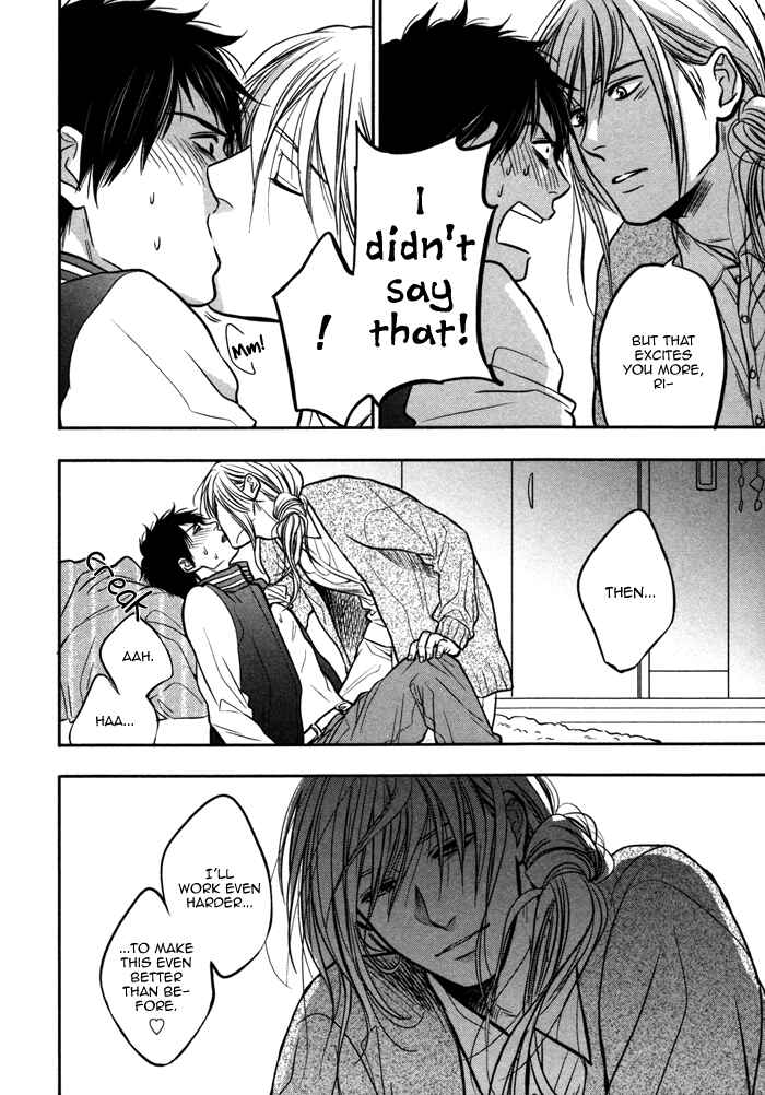 Page 28 Chapter 6 Kawaisa Amatte Nanika ga Hyakubai