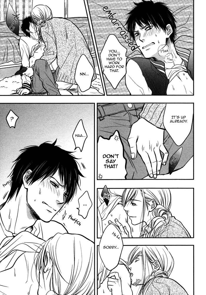 Page 29 Chapter 6 Kawaisa Amatte Nanika ga Hyakubai
