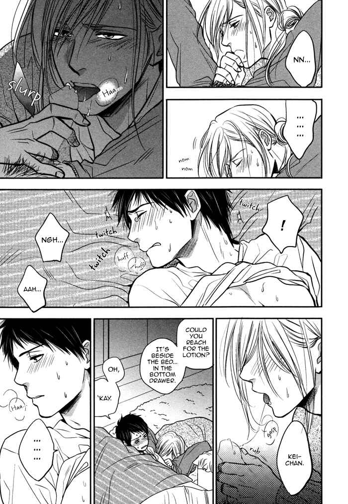 Page 31 Chapter 6 Kawaisa Amatte Nanika ga Hyakubai