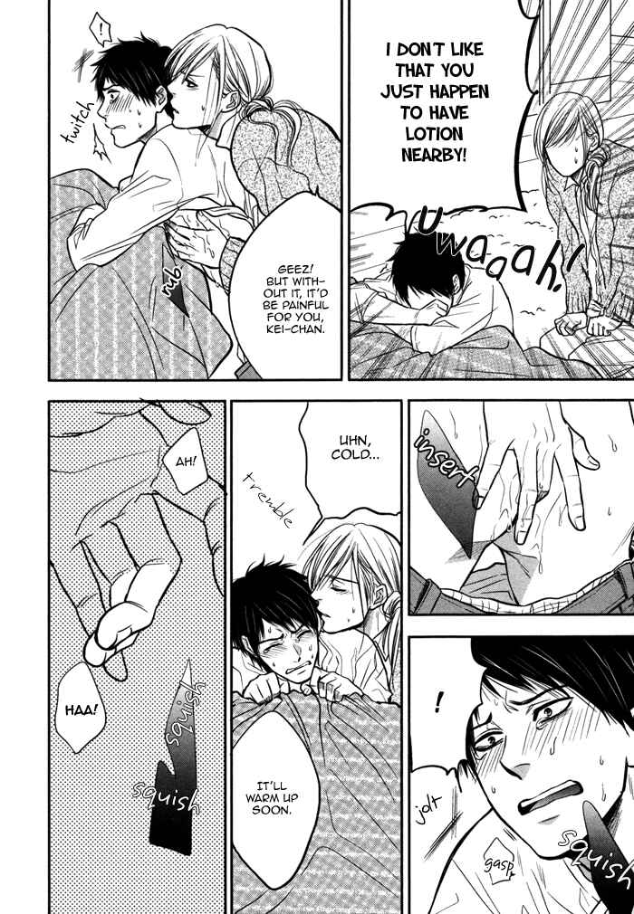 Page 32 Chapter 6 Kawaisa Amatte Nanika ga Hyakubai