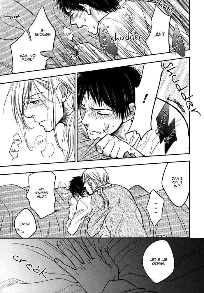 Page 33 Chapter 6 Kawaisa Amatte Nanika ga Hyakubai