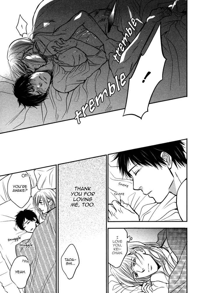 Page 37 Chapter 6 Kawaisa Amatte Nanika ga Hyakubai
