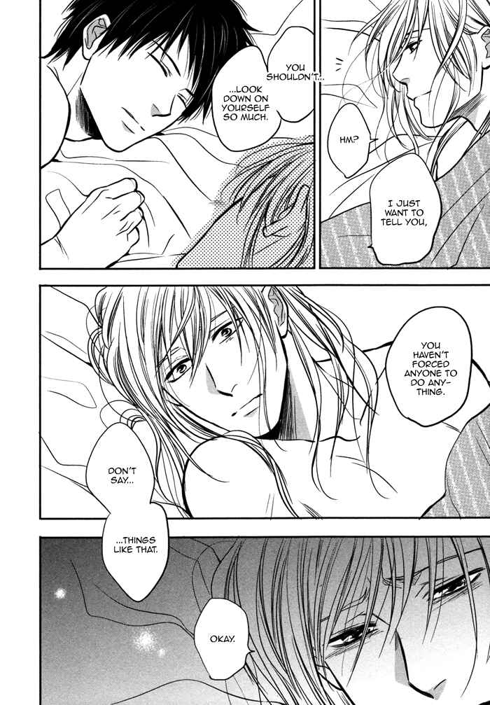 Page 38 Chapter 6 Kawaisa Amatte Nanika ga Hyakubai