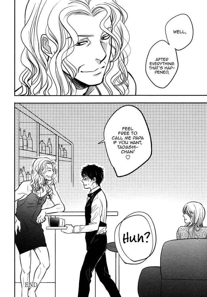 Page 42 Chapter 6 Kawaisa Amatte Nanika ga Hyakubai