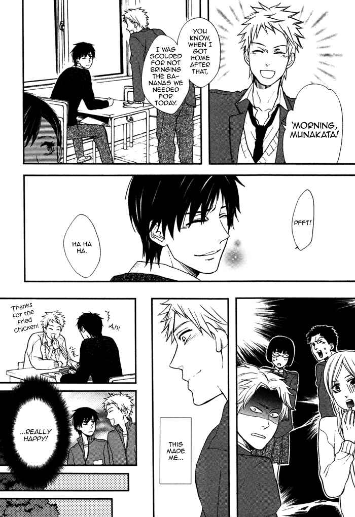 Page 11 Chapter 4 Kawaisa Amatte Nanika ga Hyakubai