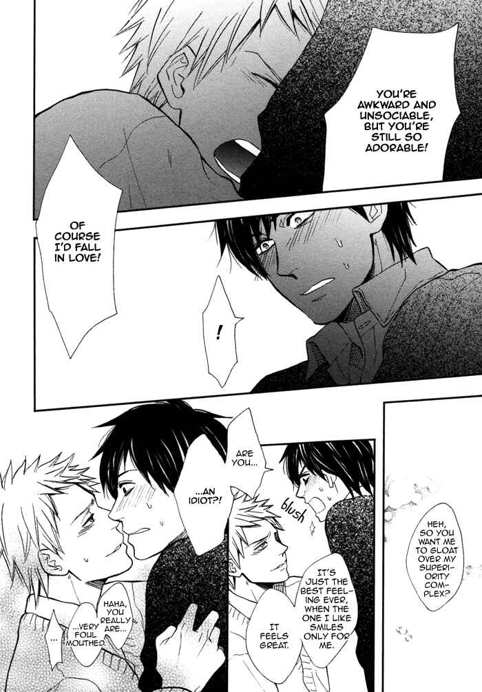 Page 17 Chapter 4 Kawaisa Amatte Nanika ga Hyakubai