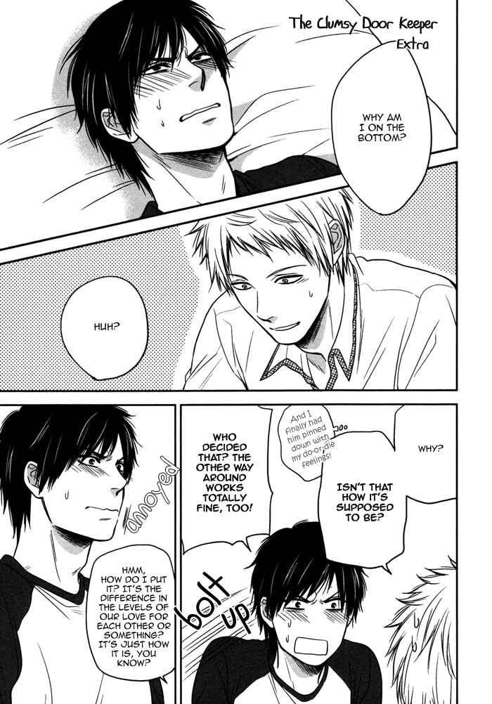 Page 20 Chapter 4 Kawaisa Amatte Nanika ga Hyakubai