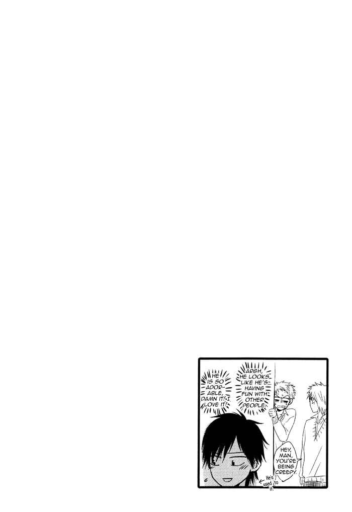 Page 23 Chapter 4 Kawaisa Amatte Nanika ga Hyakubai