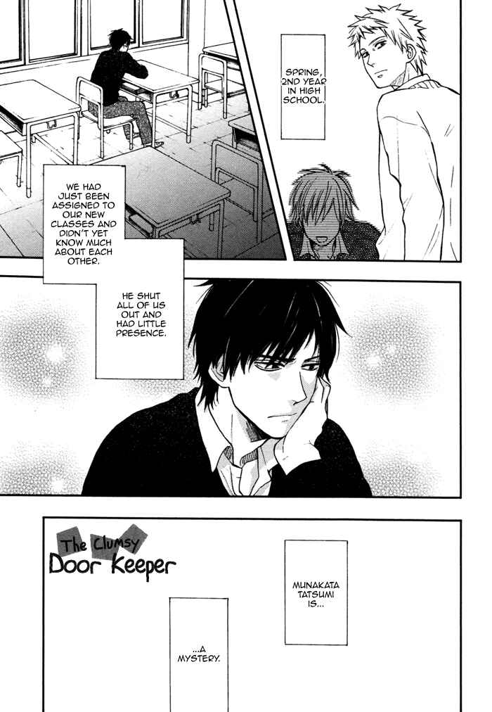 Page 4 Chapter 4 Kawaisa Amatte Nanika ga Hyakubai