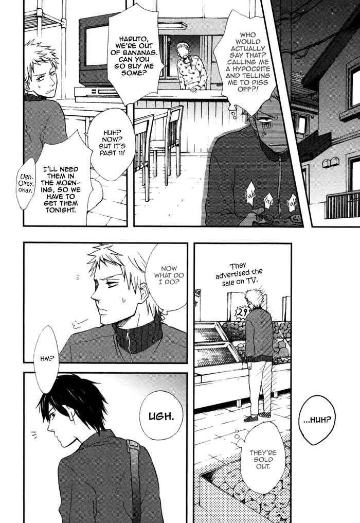 Page 7 Chapter 4 Kawaisa Amatte Nanika ga Hyakubai