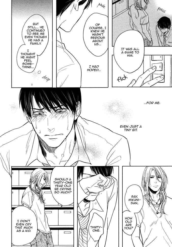 Page 10 Chapter 2 Kawaisa Amatte Nanika ga Hyakubai
