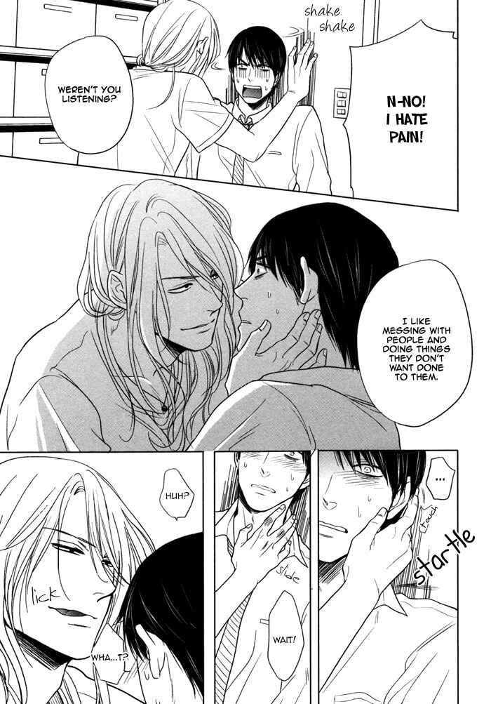 Page 13 Chapter 2 Kawaisa Amatte Nanika ga Hyakubai