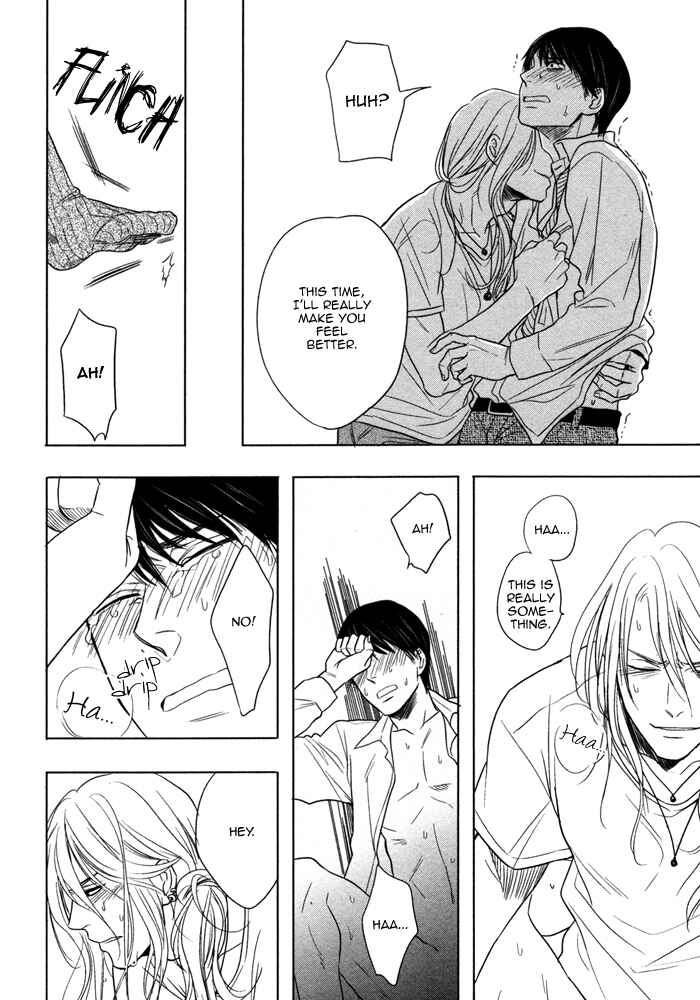 Page 14 Chapter 2 Kawaisa Amatte Nanika ga Hyakubai