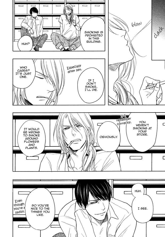 Page 18 Chapter 2 Kawaisa Amatte Nanika ga Hyakubai