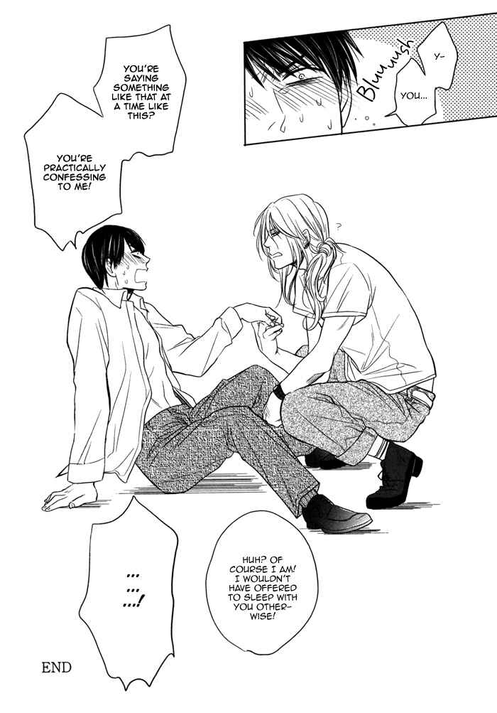 Page 20 Chapter 2 Kawaisa Amatte Nanika ga Hyakubai