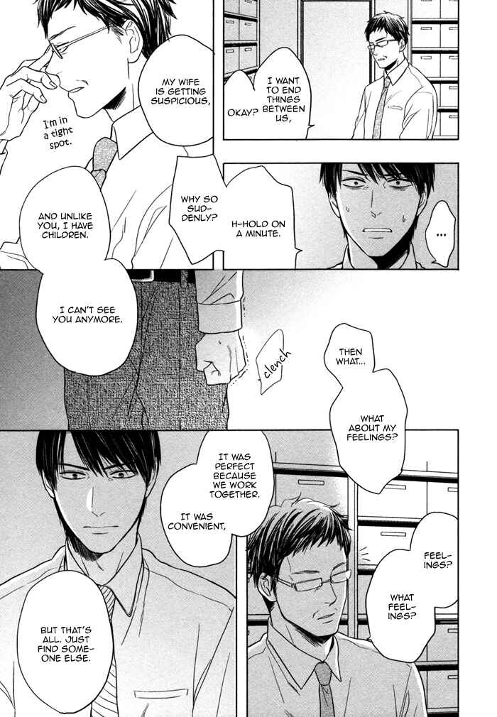 Page 7 Chapter 2 Kawaisa Amatte Nanika ga Hyakubai