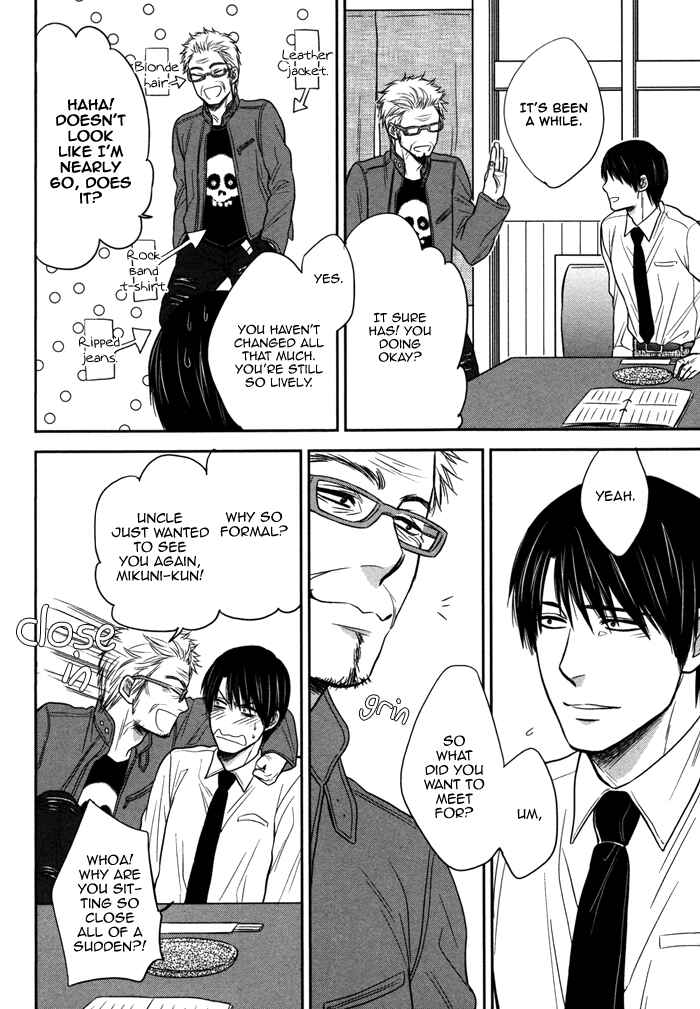 Page 16 Chapter 3 Kawaisa Amatte Nanika ga Hyakubai