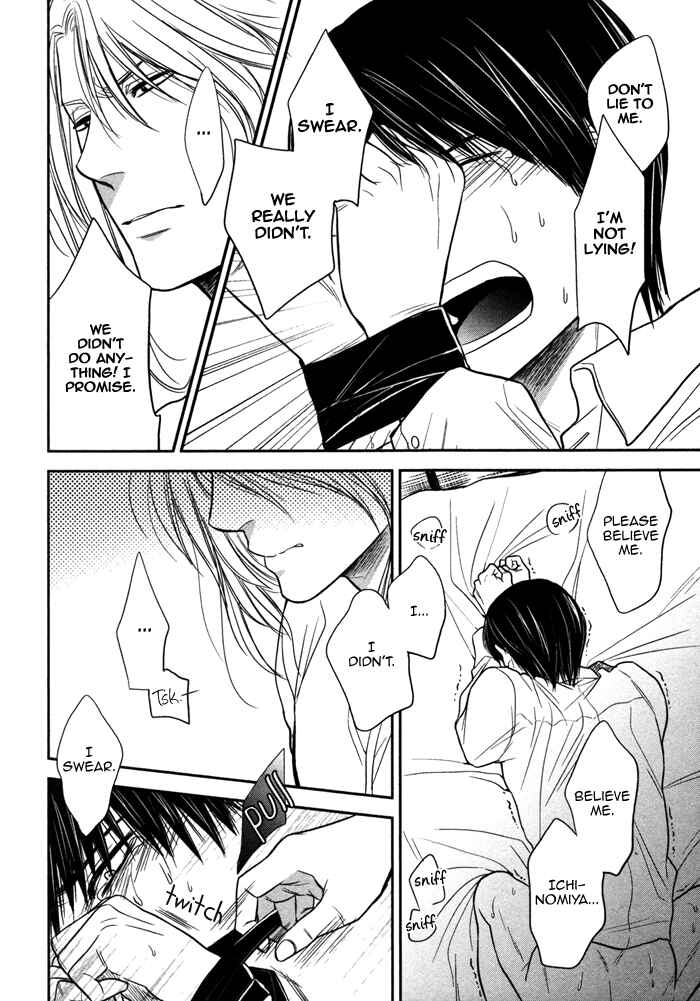 Page 26 Chapter 3 Kawaisa Amatte Nanika ga Hyakubai