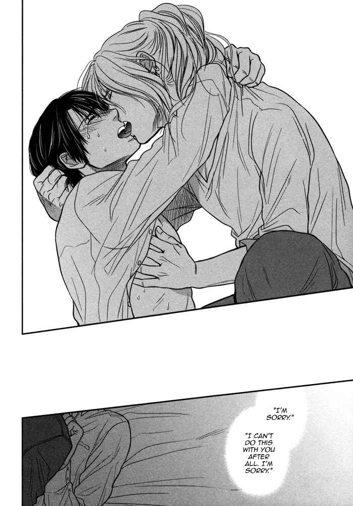 Page 30 Chapter 3 Kawaisa Amatte Nanika ga Hyakubai
