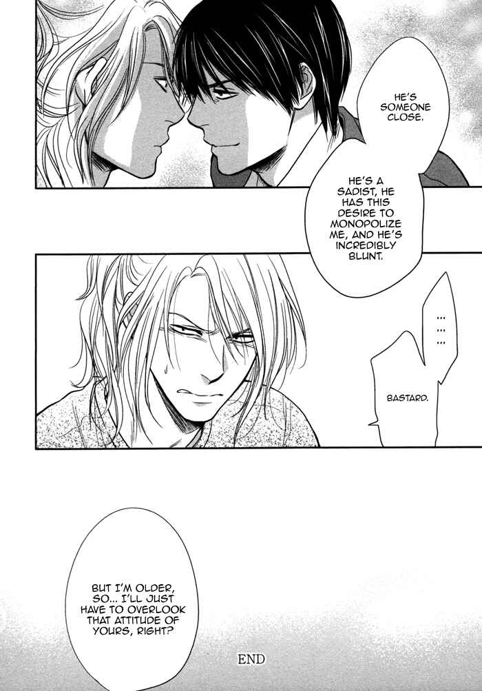 Page 40 Chapter 3 Kawaisa Amatte Nanika ga Hyakubai