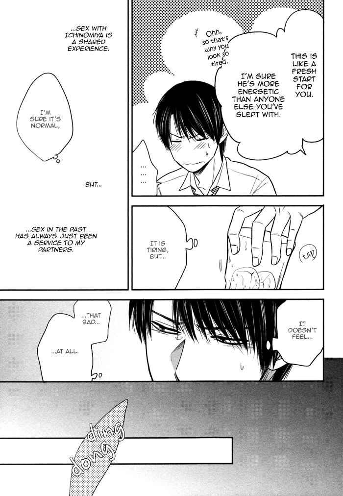 Page 9 Chapter 3 Kawaisa Amatte Nanika ga Hyakubai