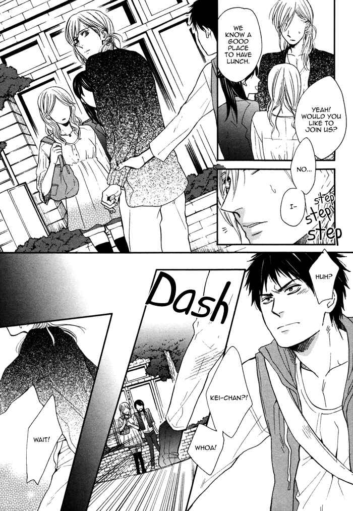 Page 10 Chapter 5 Kawaisa Amatte Nanika ga Hyakubai