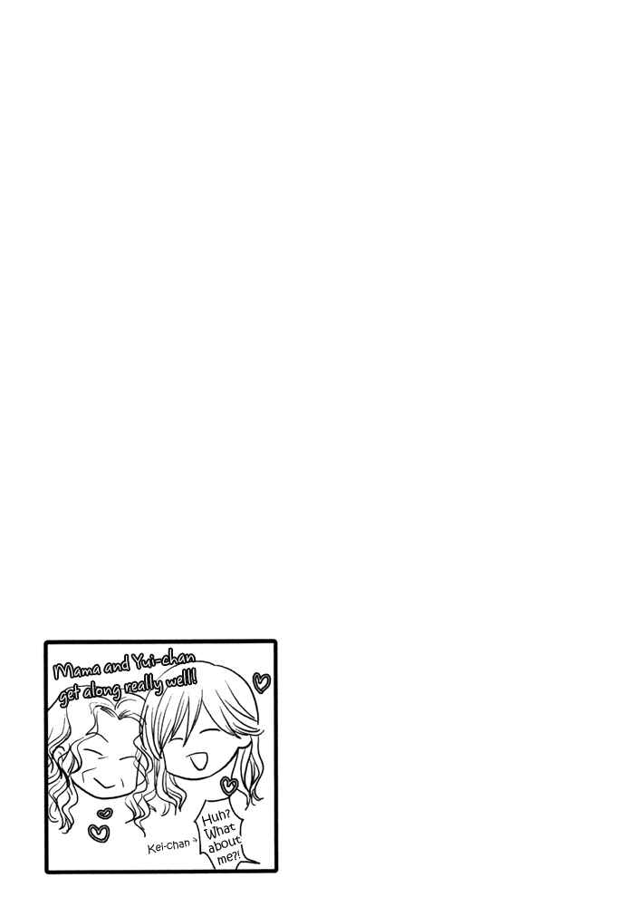 Page 18 Chapter 5 Kawaisa Amatte Nanika ga Hyakubai