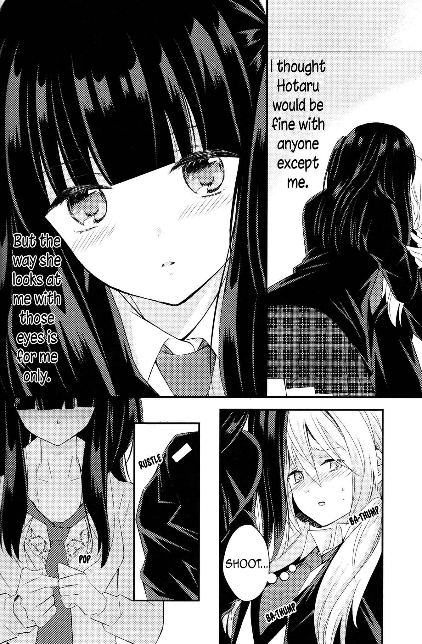 Page 15 Chapter Unknown_3ff8 Netsuzou Trap Late Winter