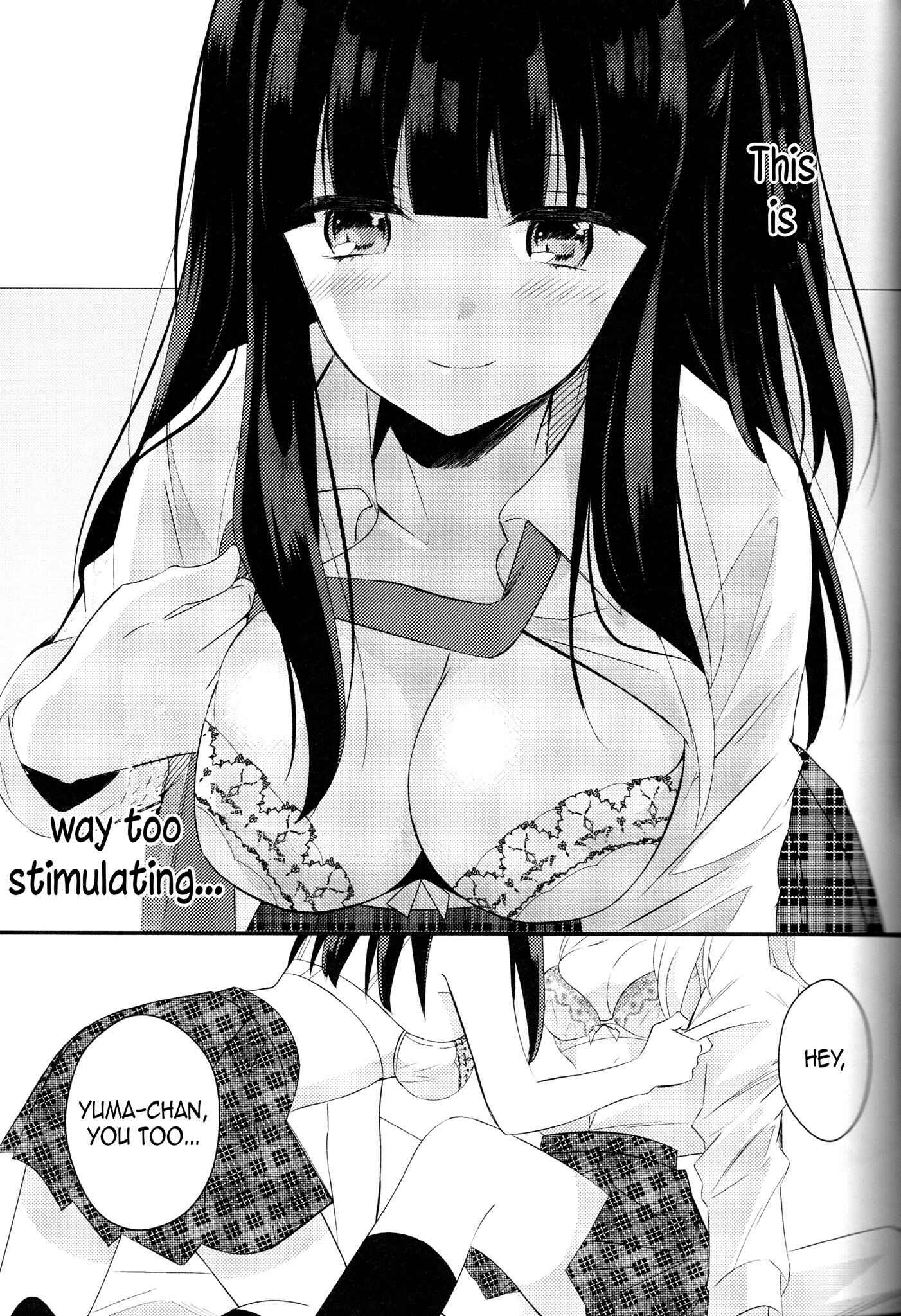 Page 16 Chapter Unknown_3ff8 Netsuzou Trap Late Winter