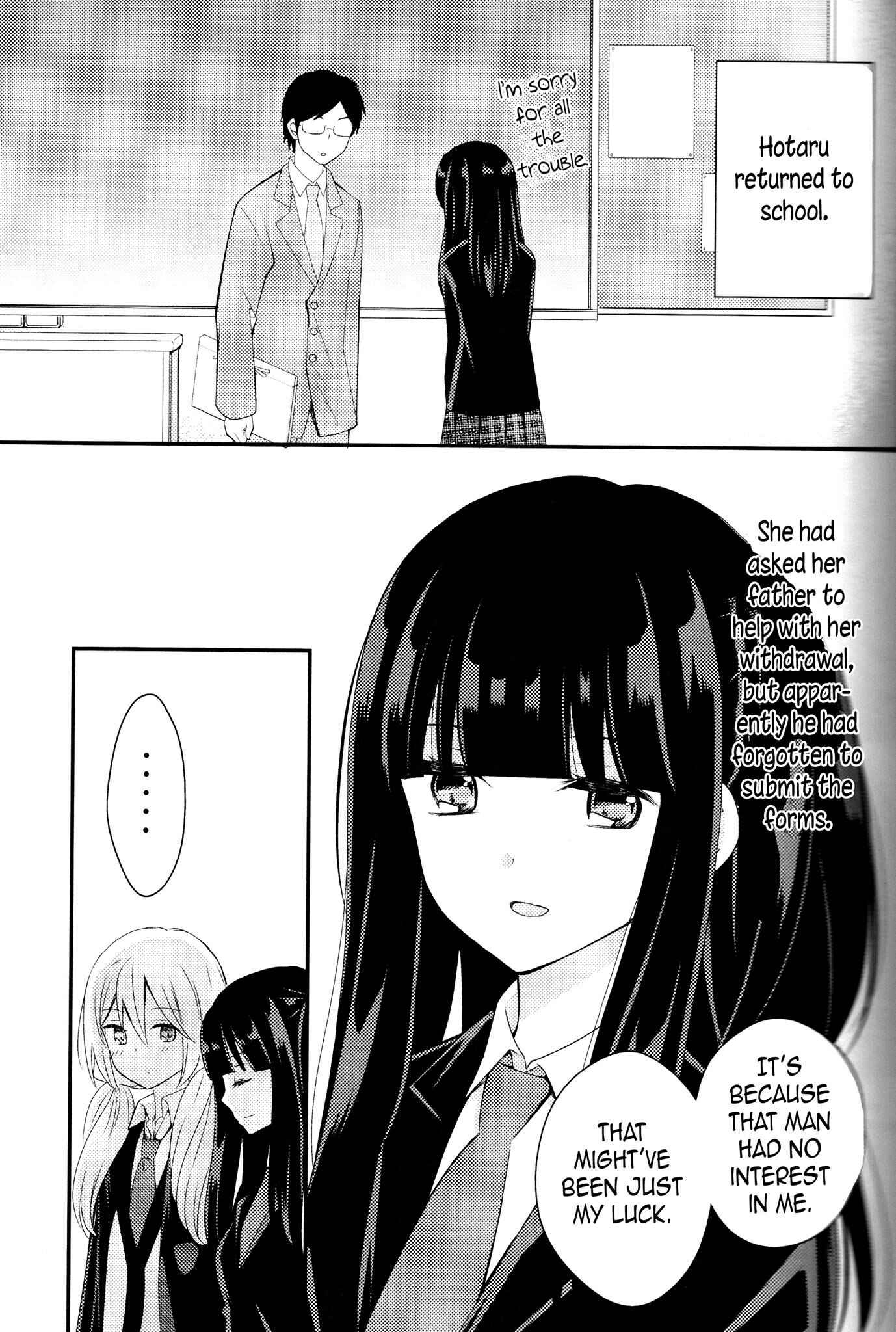 Page 4 Chapter Unknown_3ff8 Netsuzou Trap Late Winter