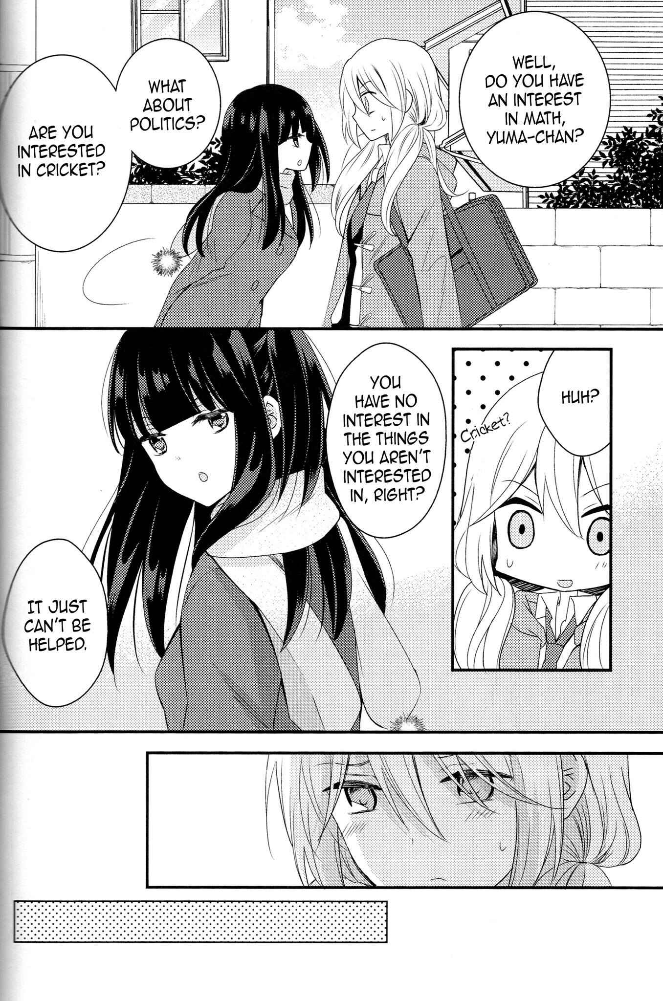 Page 9 Chapter Unknown_3ff8 Netsuzou Trap Late Winter