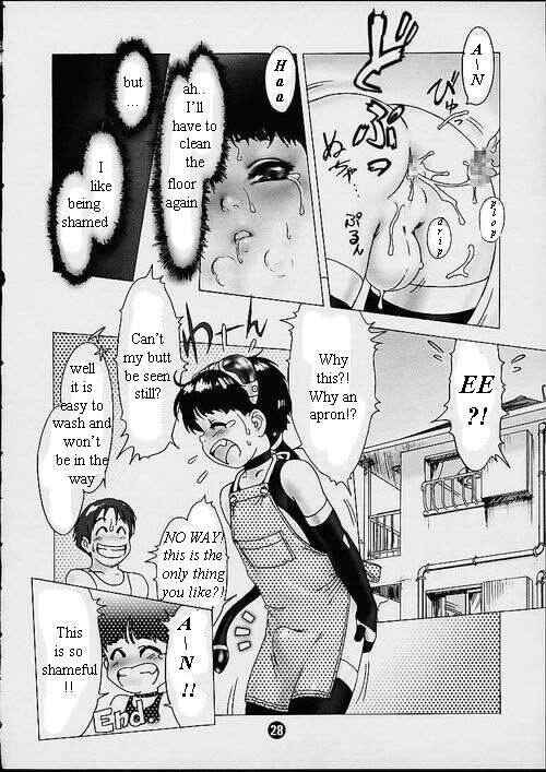 Page 27 Chapter Unknown_1a0a 2H Maidroid