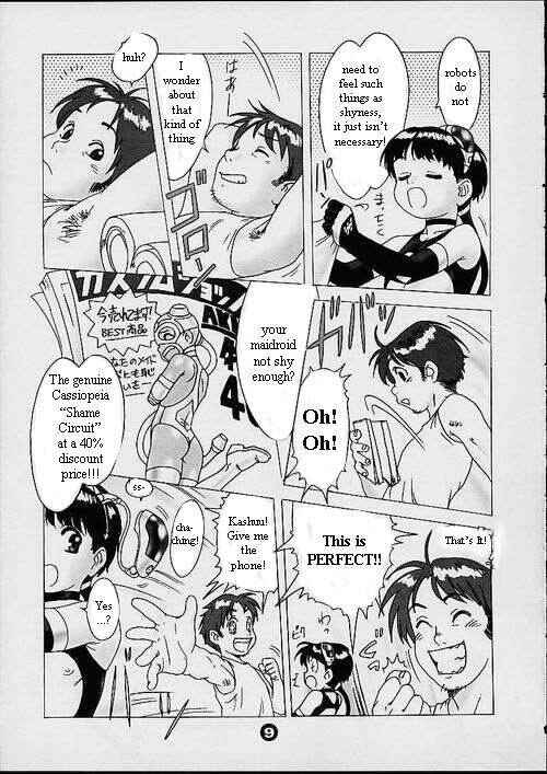 Page 8 Chapter Unknown_1a0a 2H Maidroid