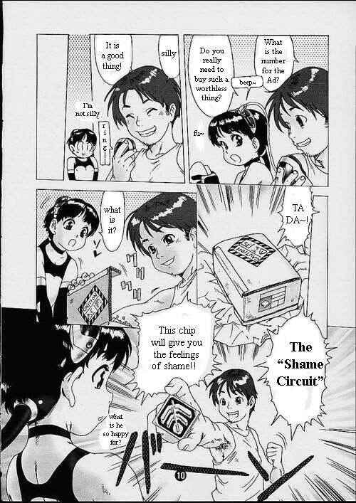 Page 9 Chapter Unknown_1a0a 2H Maidroid