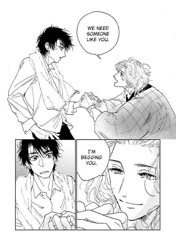 Page 7 Chapter 1.2 Maison Toki no Yu