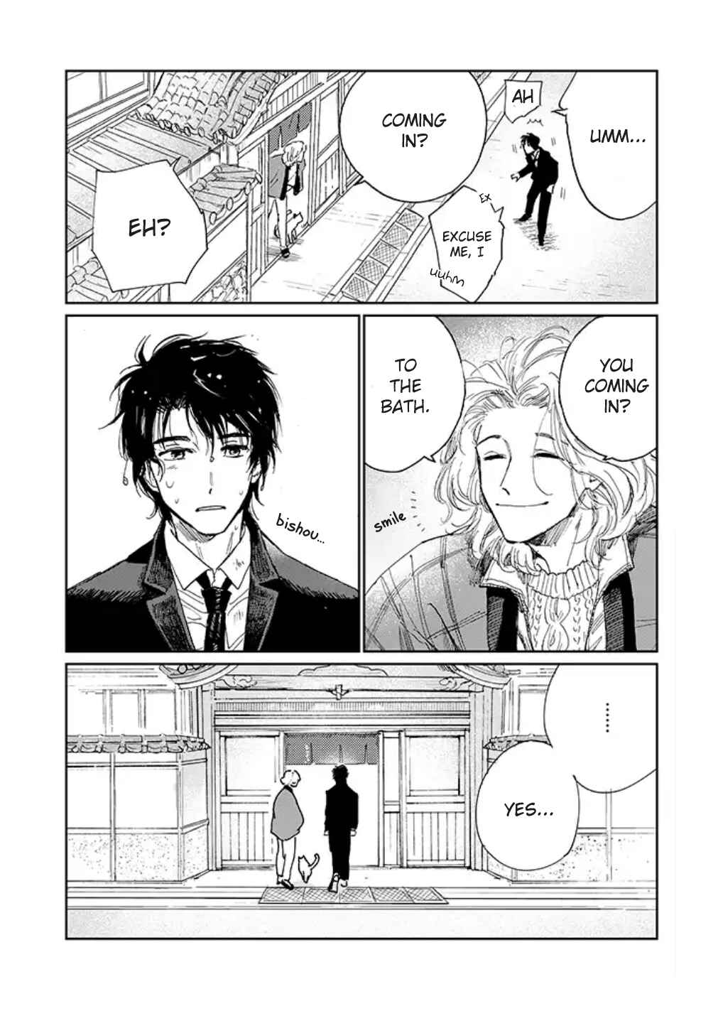 Page 19 Chapter 1.1 Maison Toki no Yu