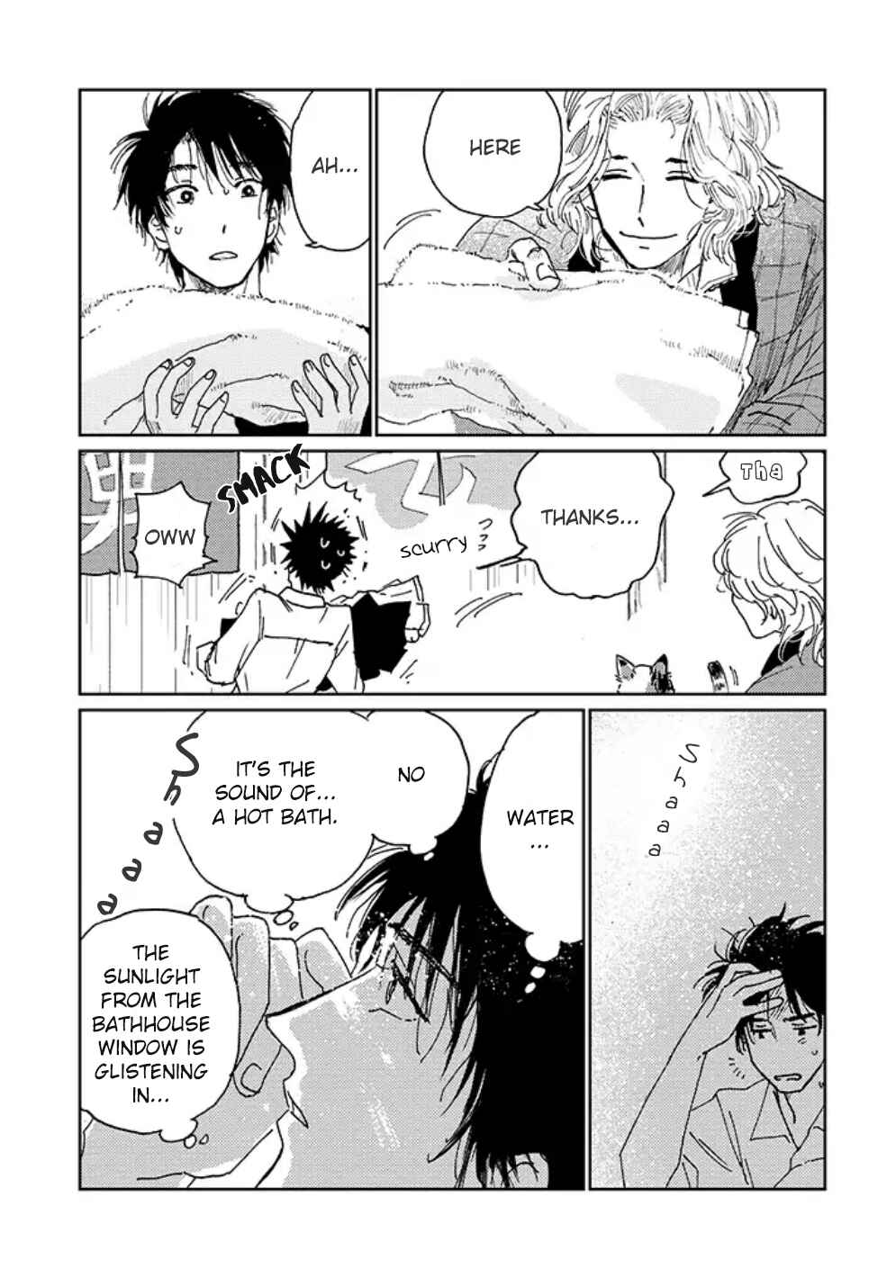 Page 21 Chapter 1.1 Maison Toki no Yu