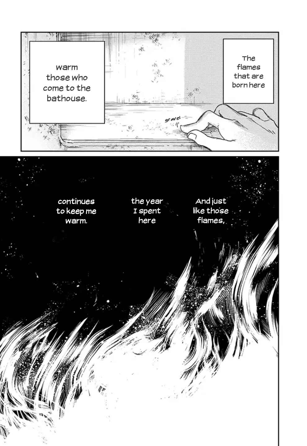 Page 6 Chapter 1.1 Maison Toki no Yu