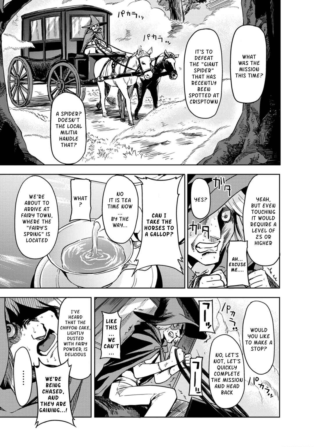 Page 1 Chapter 3 Band of Children
