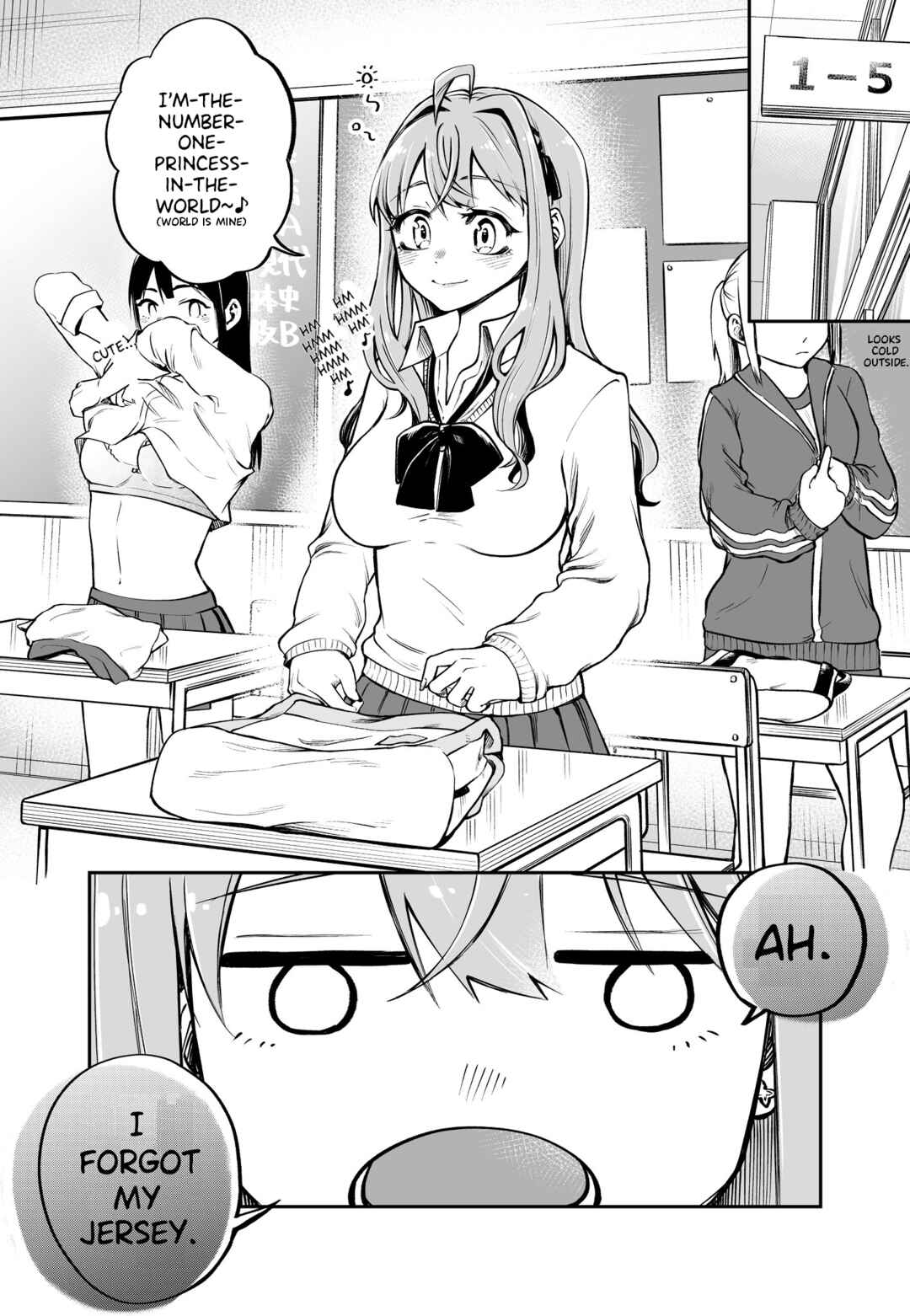 Page 1 Chapter 5.5 Jishou Kanojo no Kouhai ga Iiyottekuru Hanashi