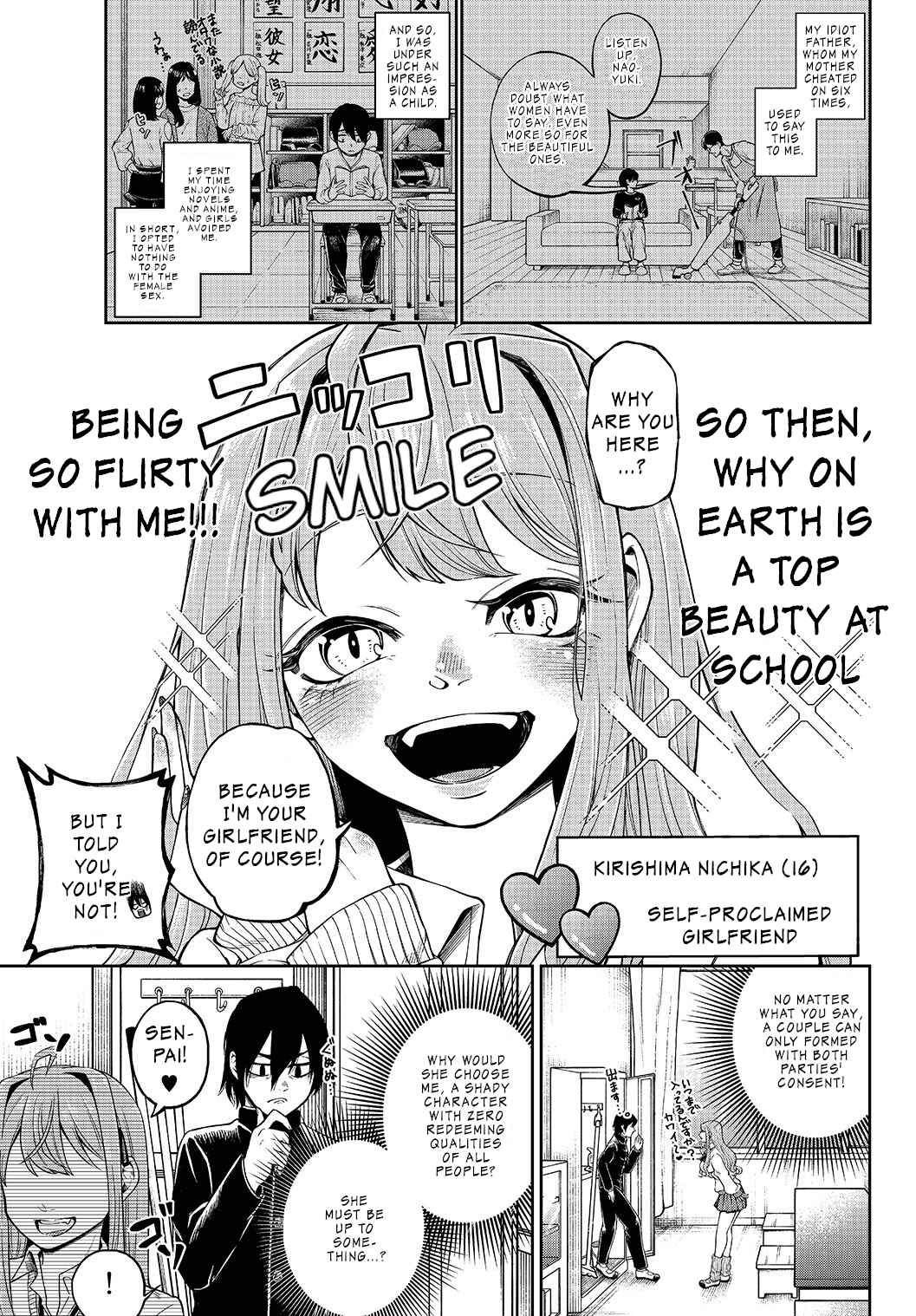 Page 3 Chapter 1 Jishou Kanojo no Kouhai ga Iiyottekuru Hanashi