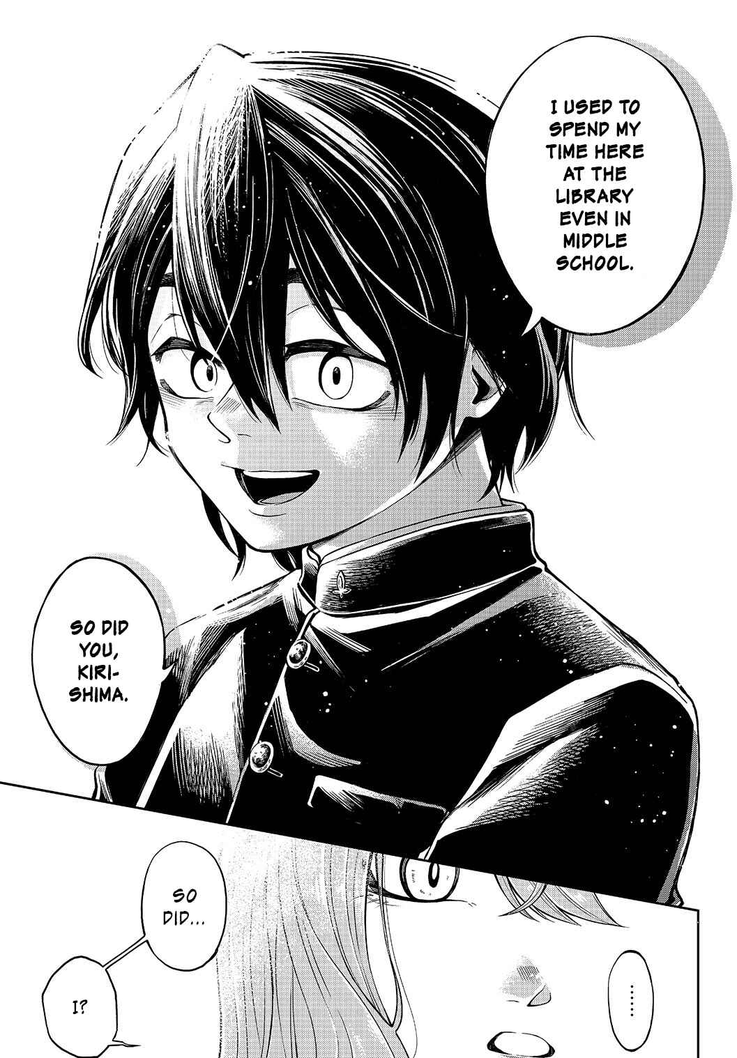 Page 3 Chapter 5 Jishou Kanojo no Kouhai ga Iiyottekuru Hanashi
