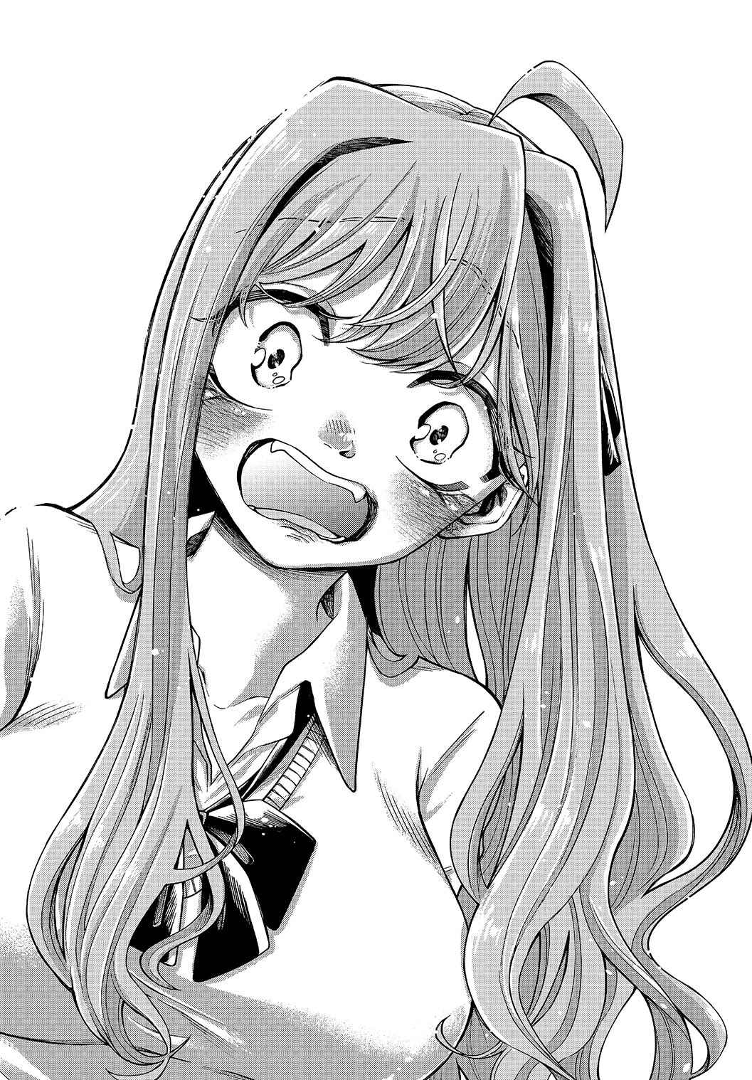 Page 4 Chapter 5 Jishou Kanojo no Kouhai ga Iiyottekuru Hanashi
